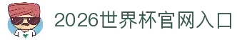 iOSAndroid下载